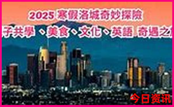昌平夏天凉快的地方