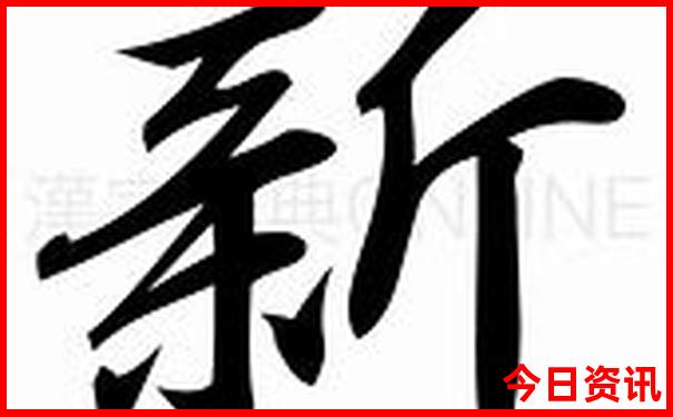 湖北长沙旅游景点