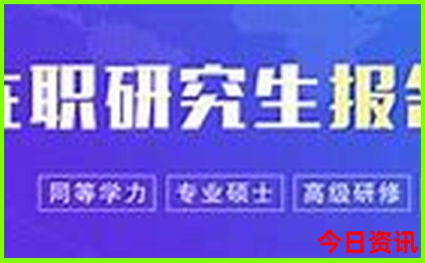 暑假成都旅游攻略自由行攻略
