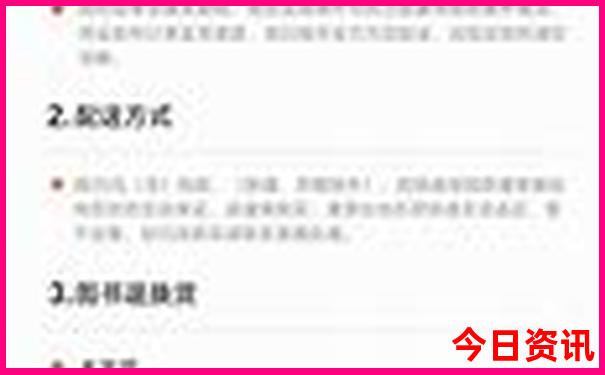 长沙最出名的三个景点